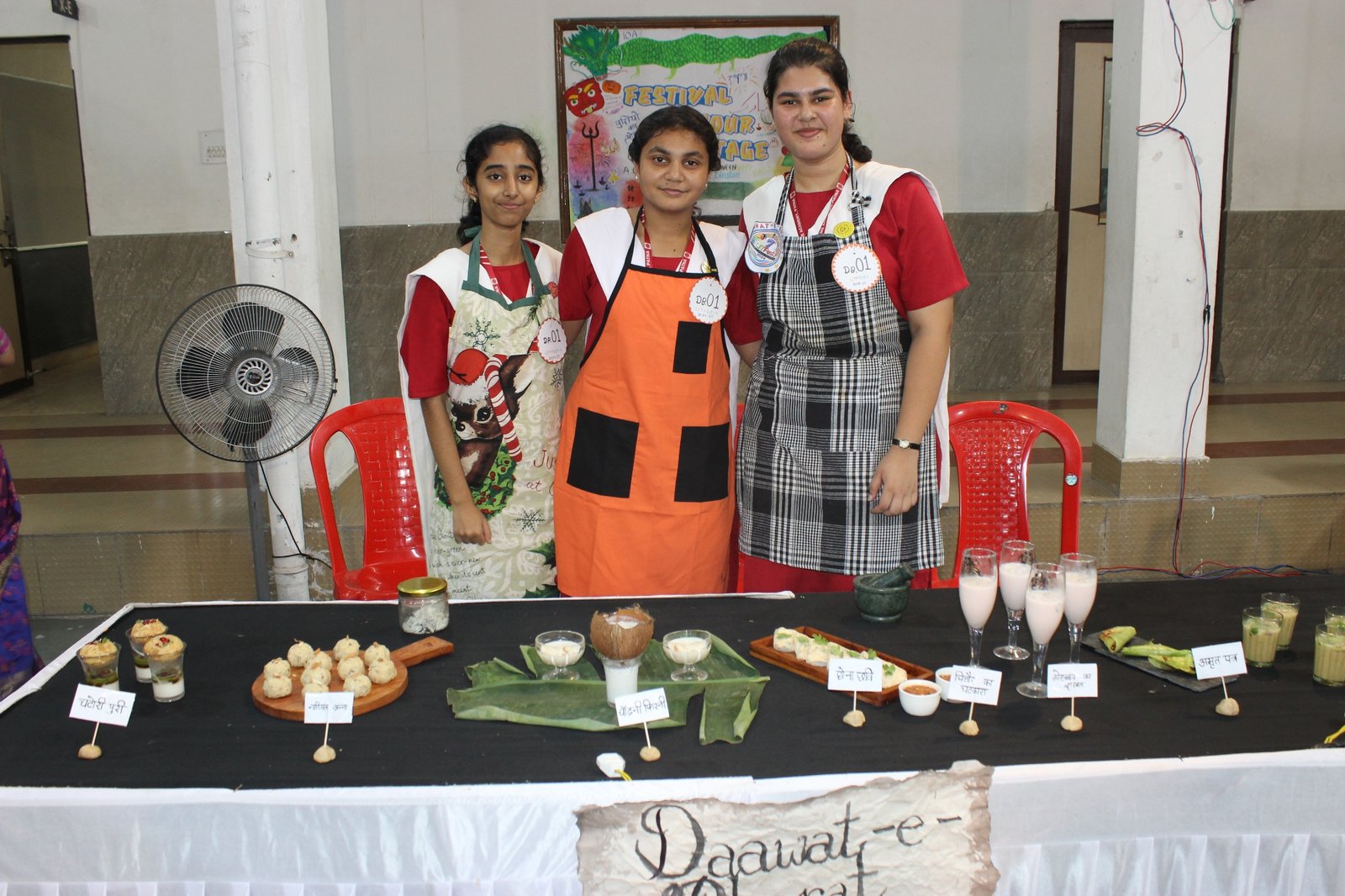 school in bhagwat Nagar patna