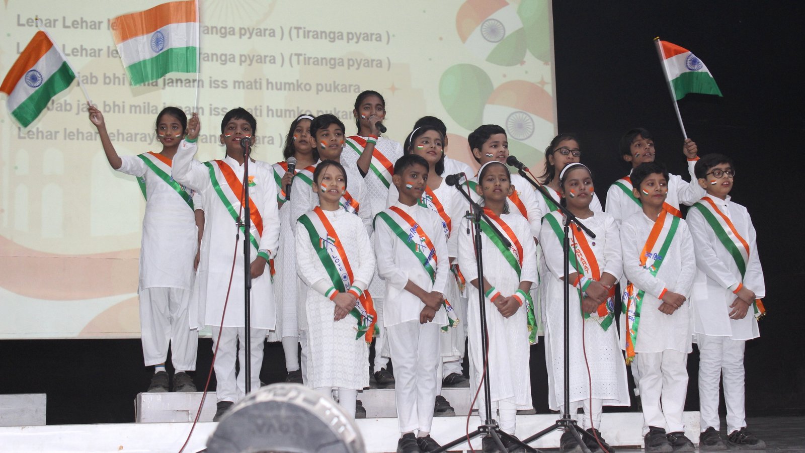 school in bhagwat Nagar patna