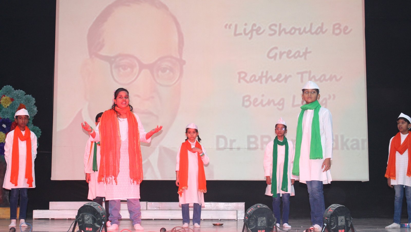 school in bhagwat Nagar patna