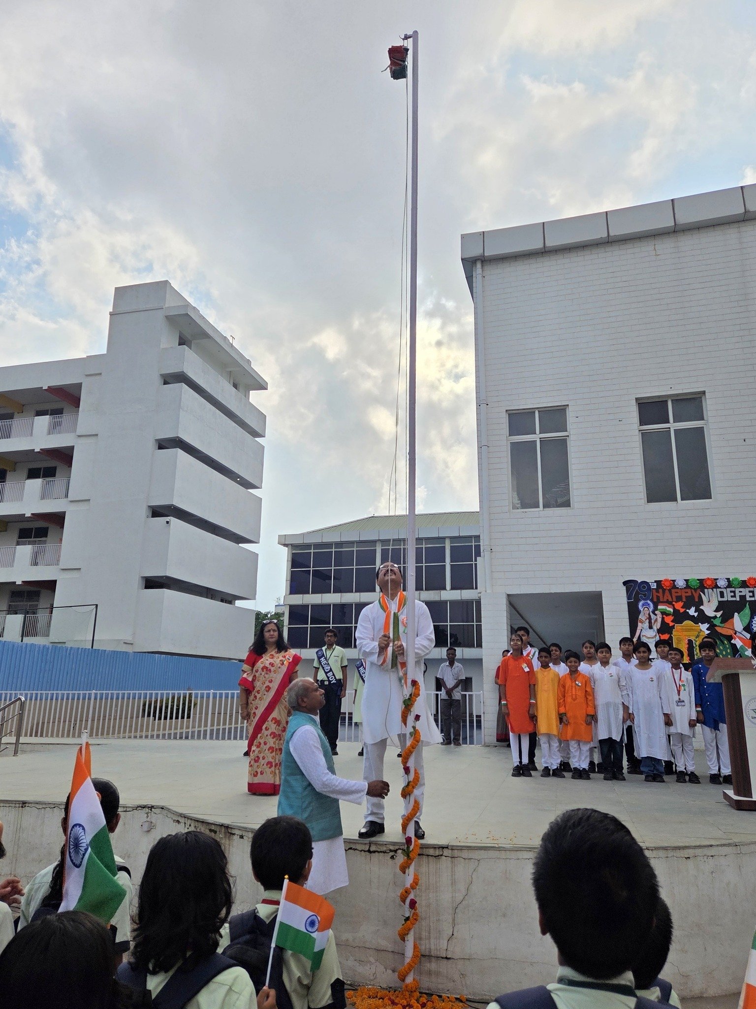 Independence Day Celebration 2025