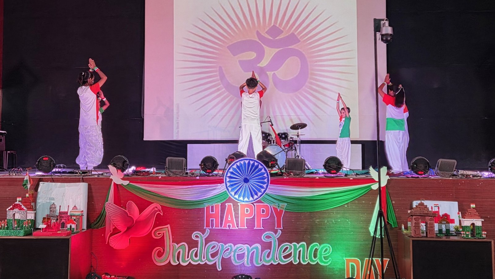 Independence Day Celebration 2025