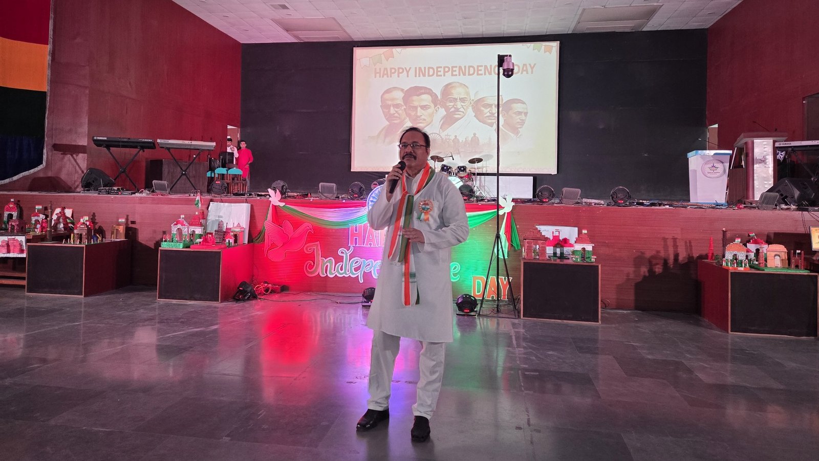 Independence Day Celebration 2025