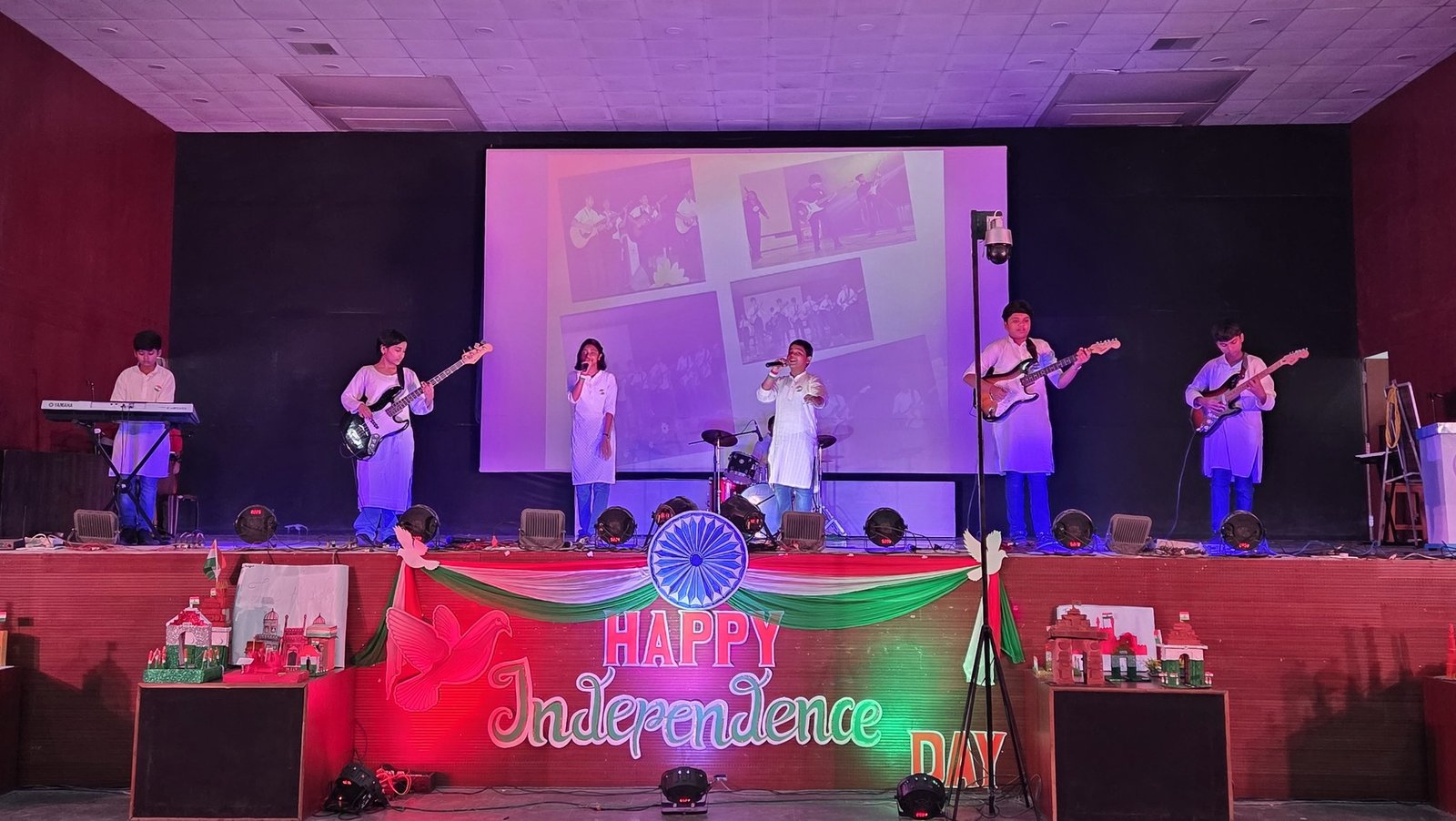 Independence Day Celebration 2025