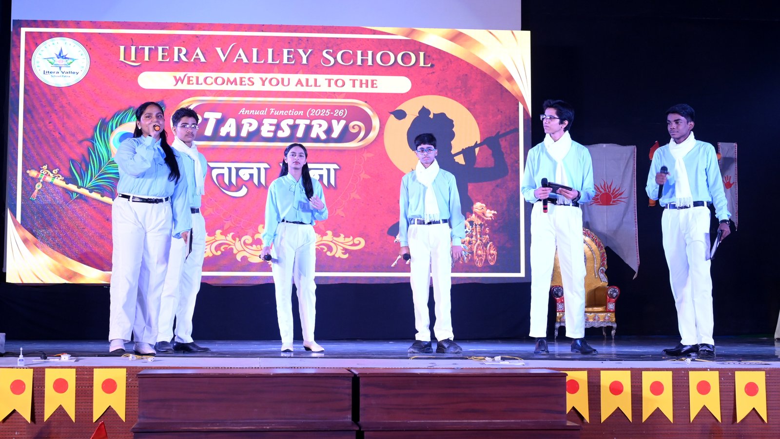 Annual Function Class 6-12