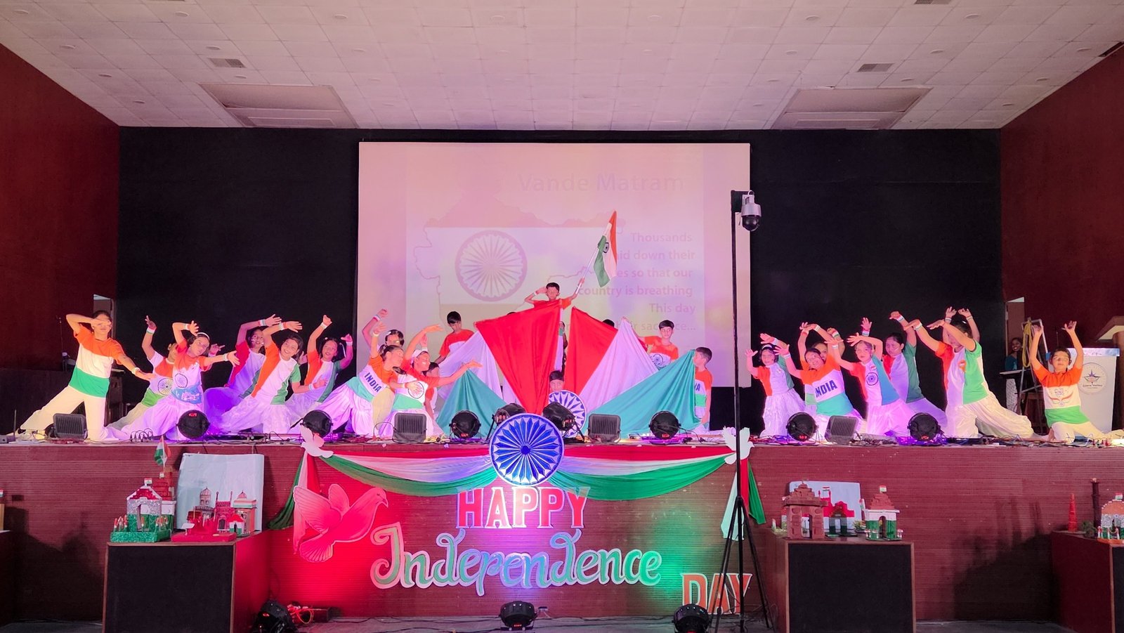 Independence Day Celebration 2025