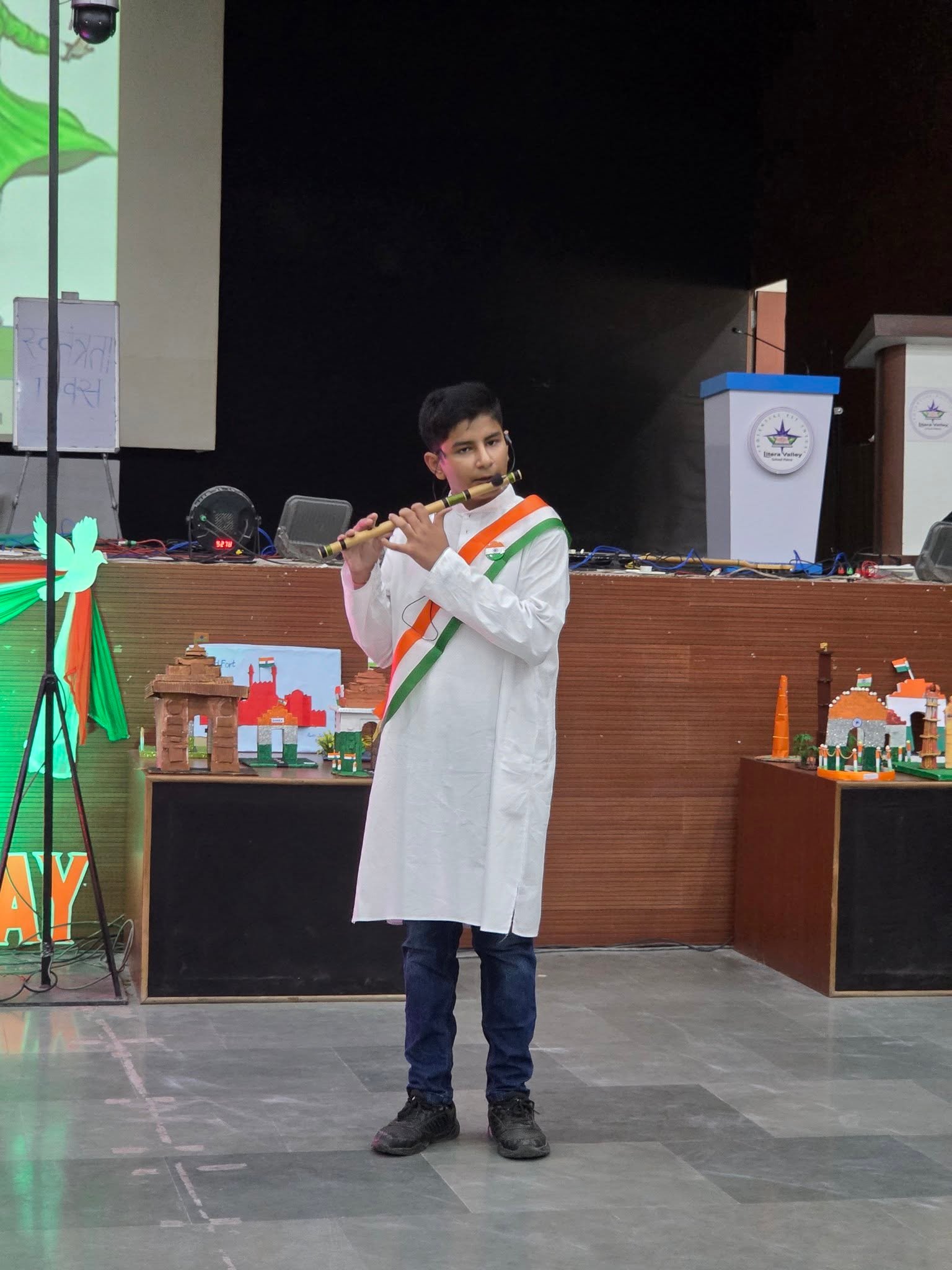 Independence Day Celebration 2025