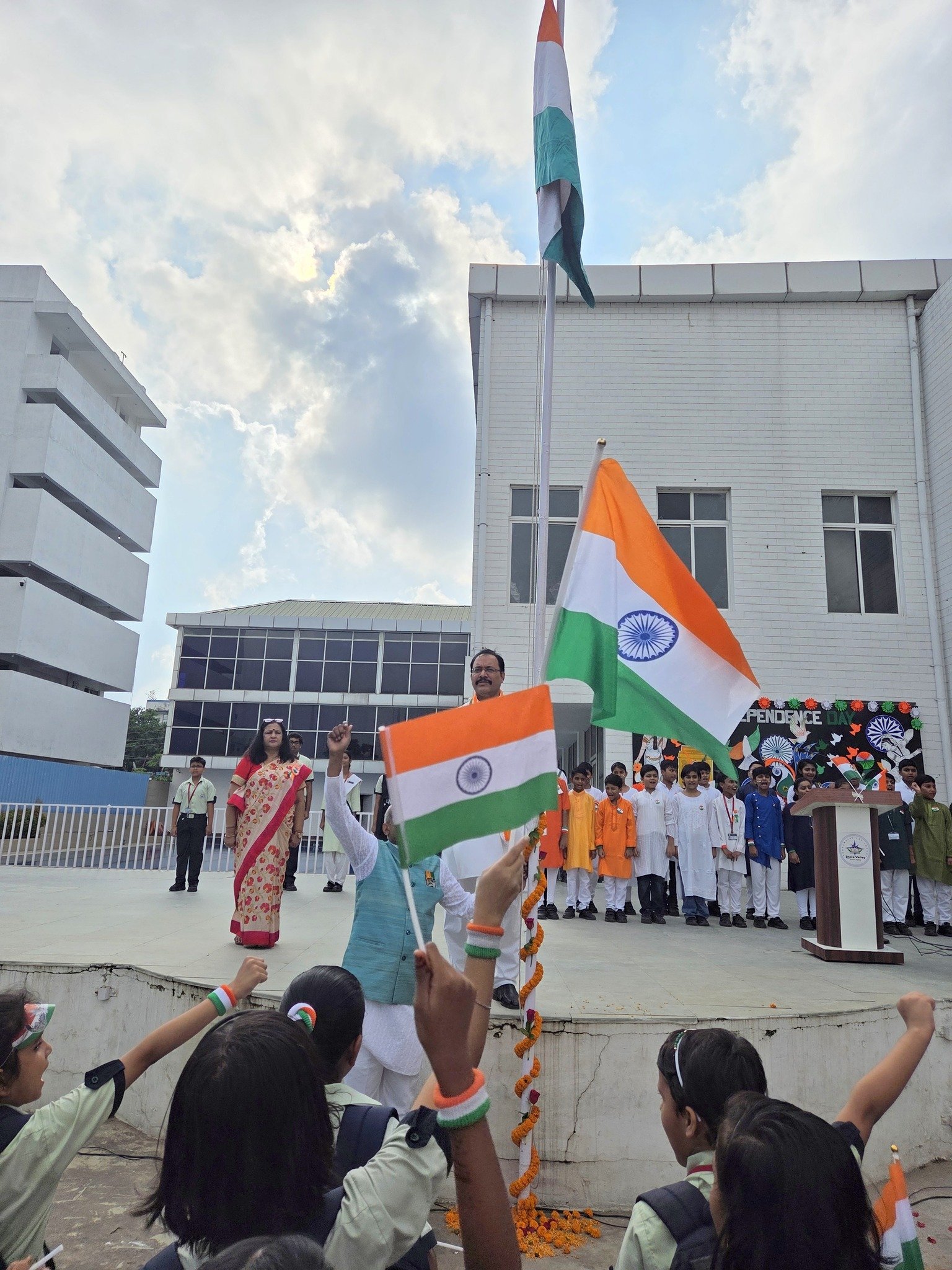 Independence Day Celebration 2025