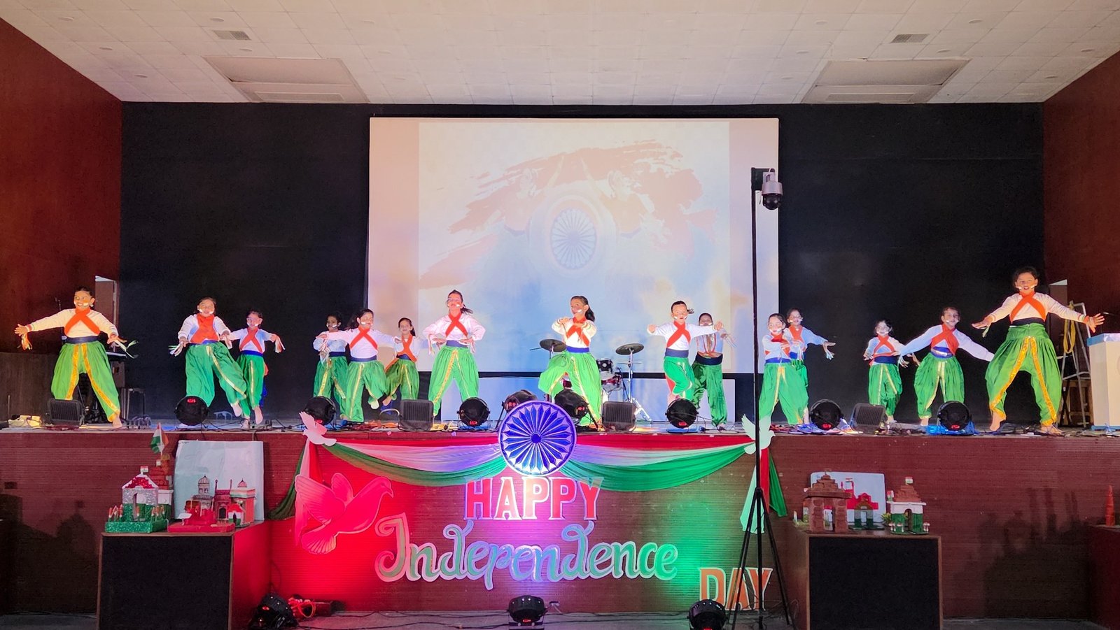 Independence Day Celebration 2025