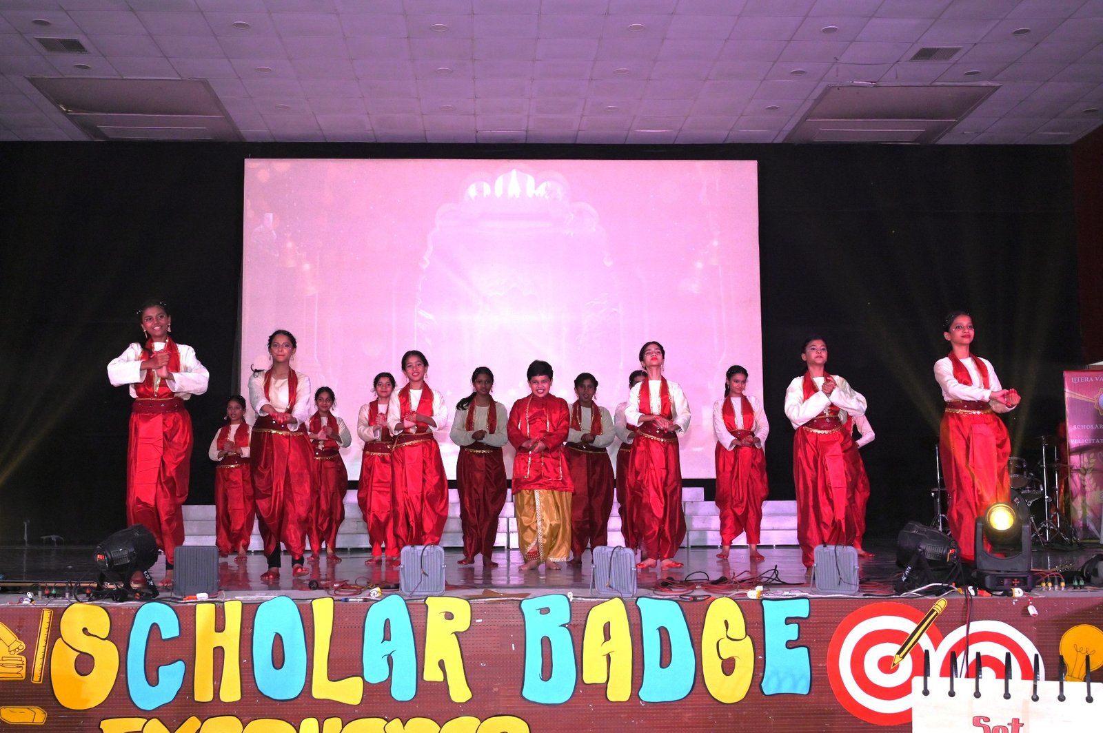 Felicitation Ceremony 2026