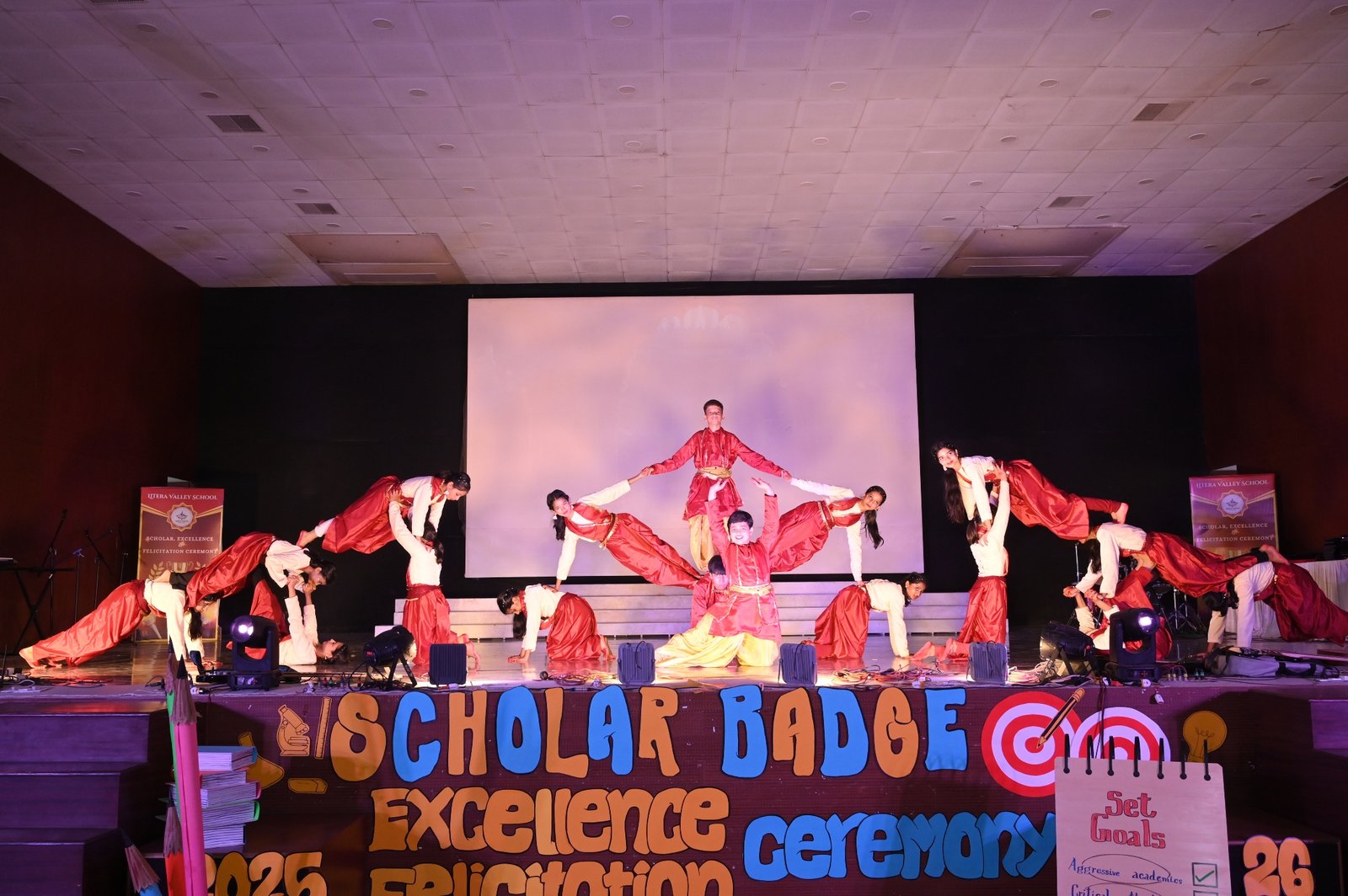 Felicitation Ceremony 2026