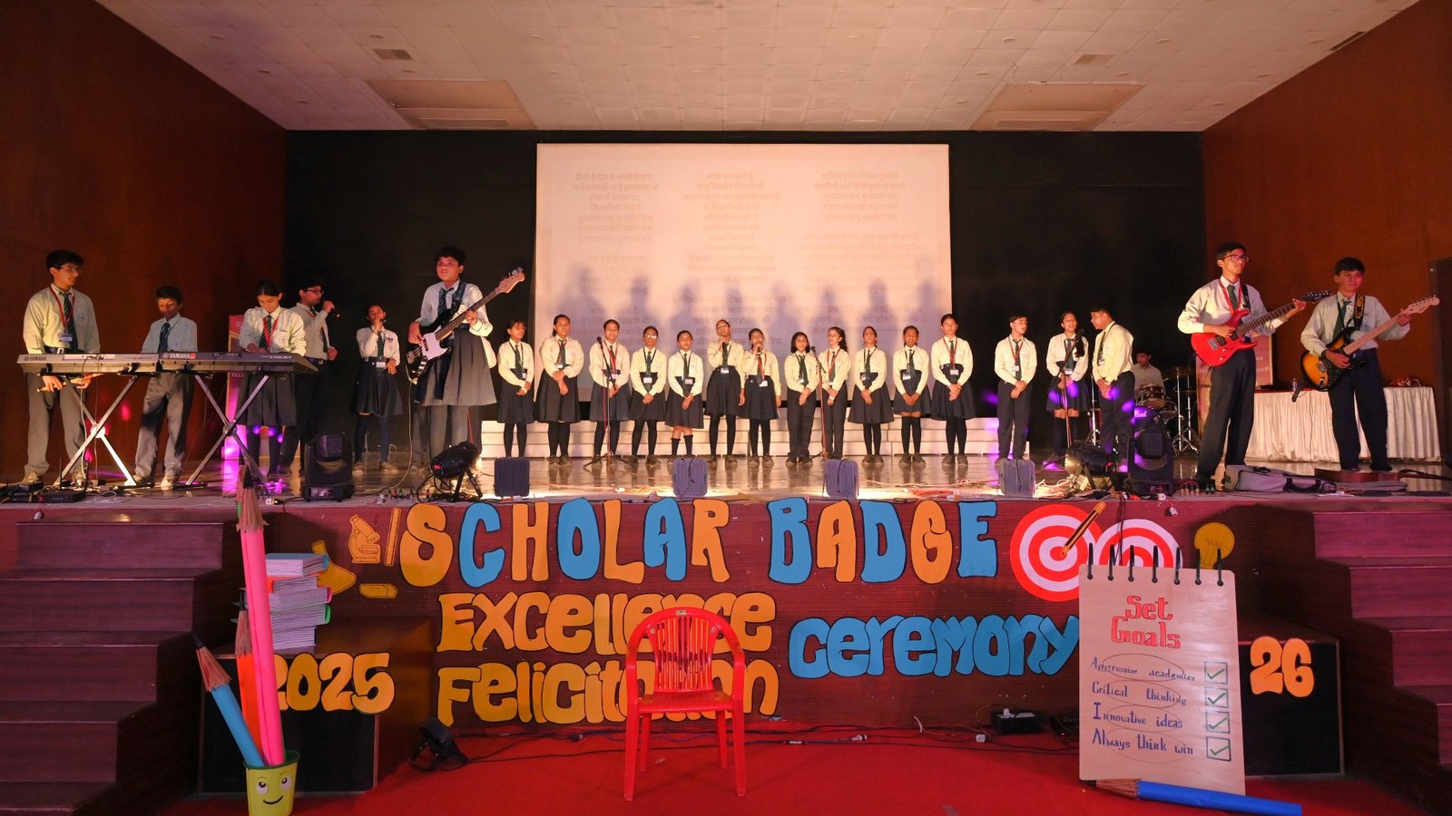 Felicitation Ceremony 2026