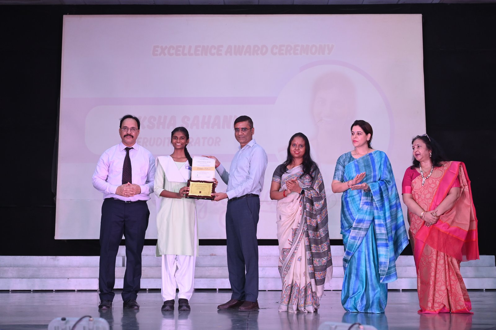 Excellence Award 2026