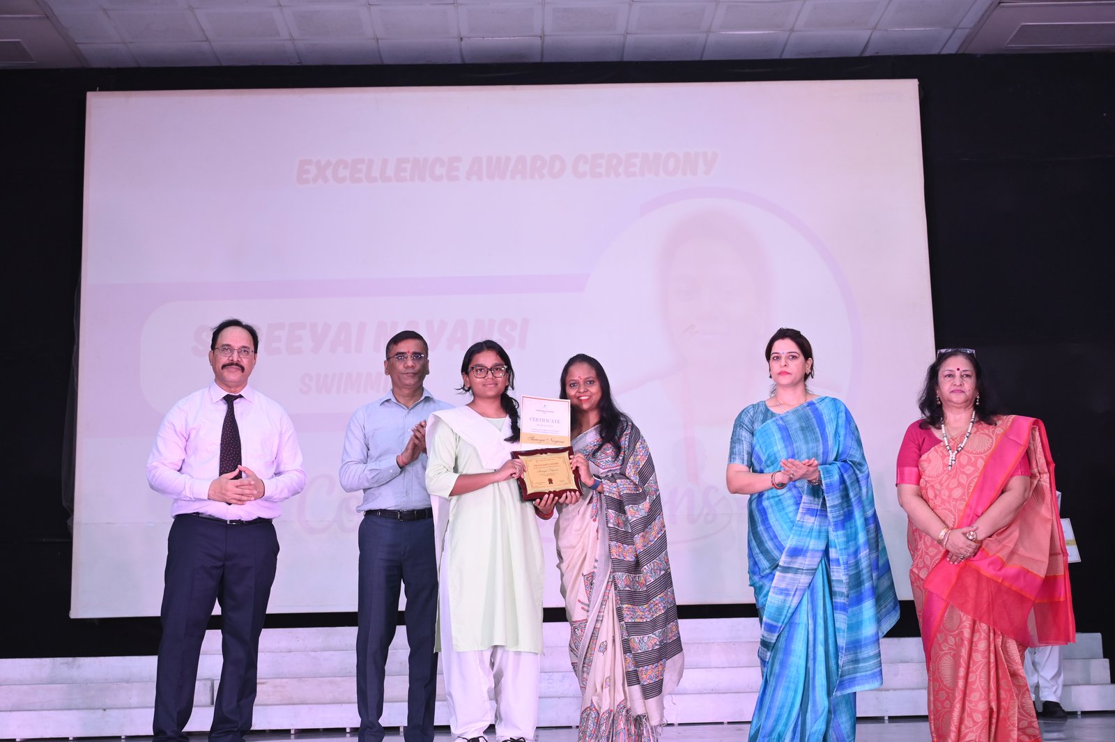 Excellence Award 2026