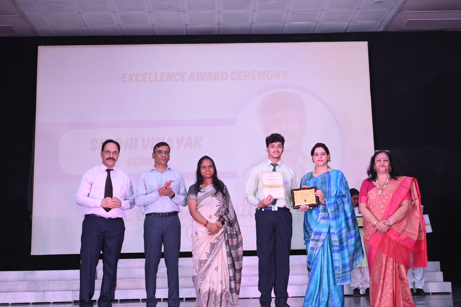 Excellence Award 2026