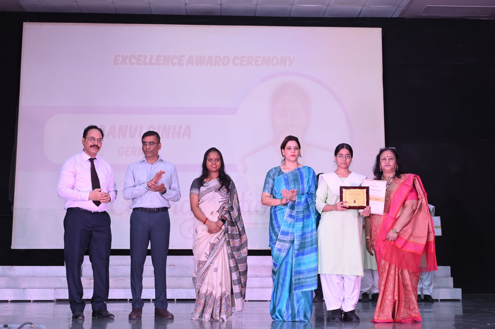 Excellence Award 2026
