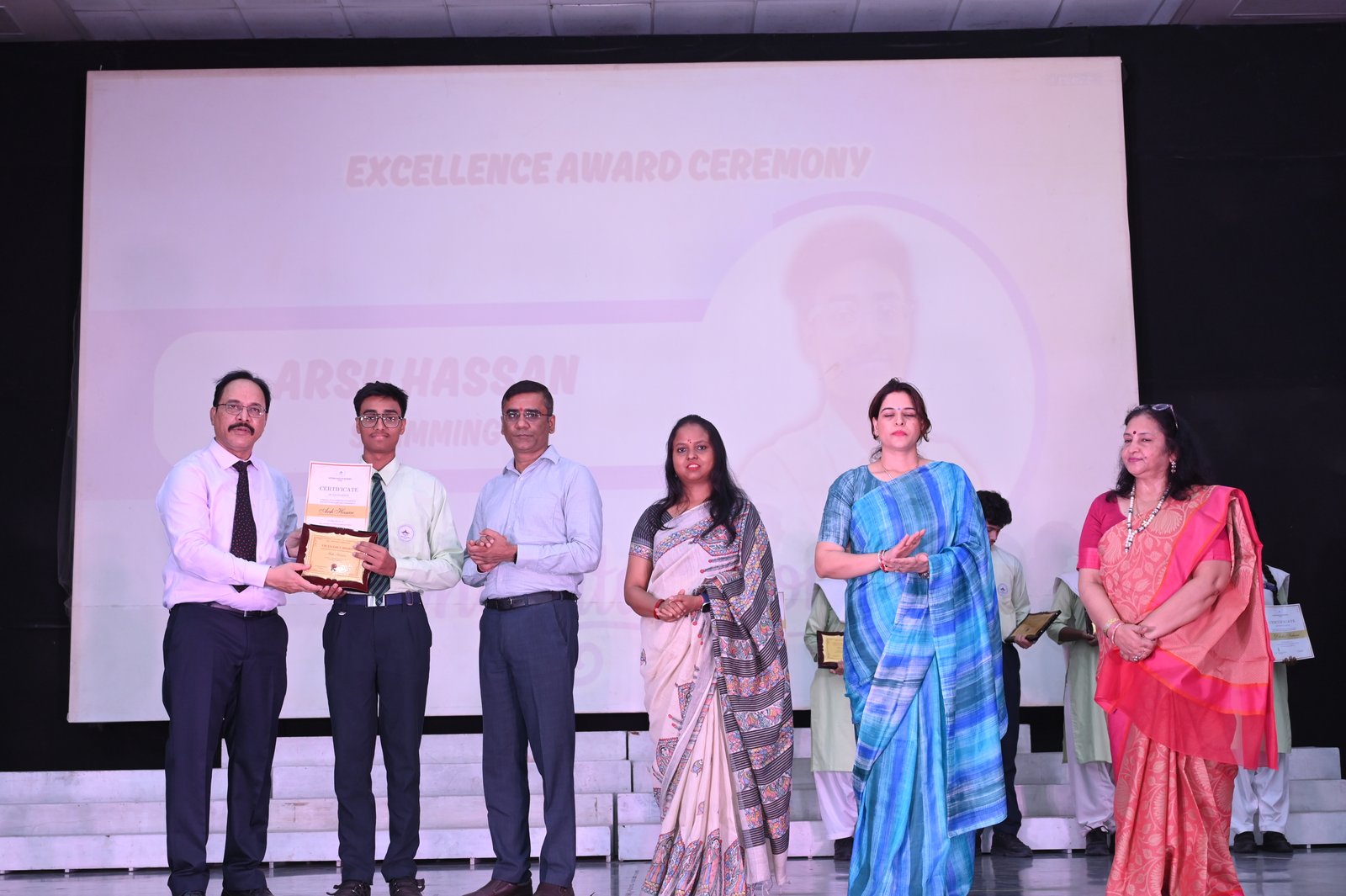 Excellence Award 2026