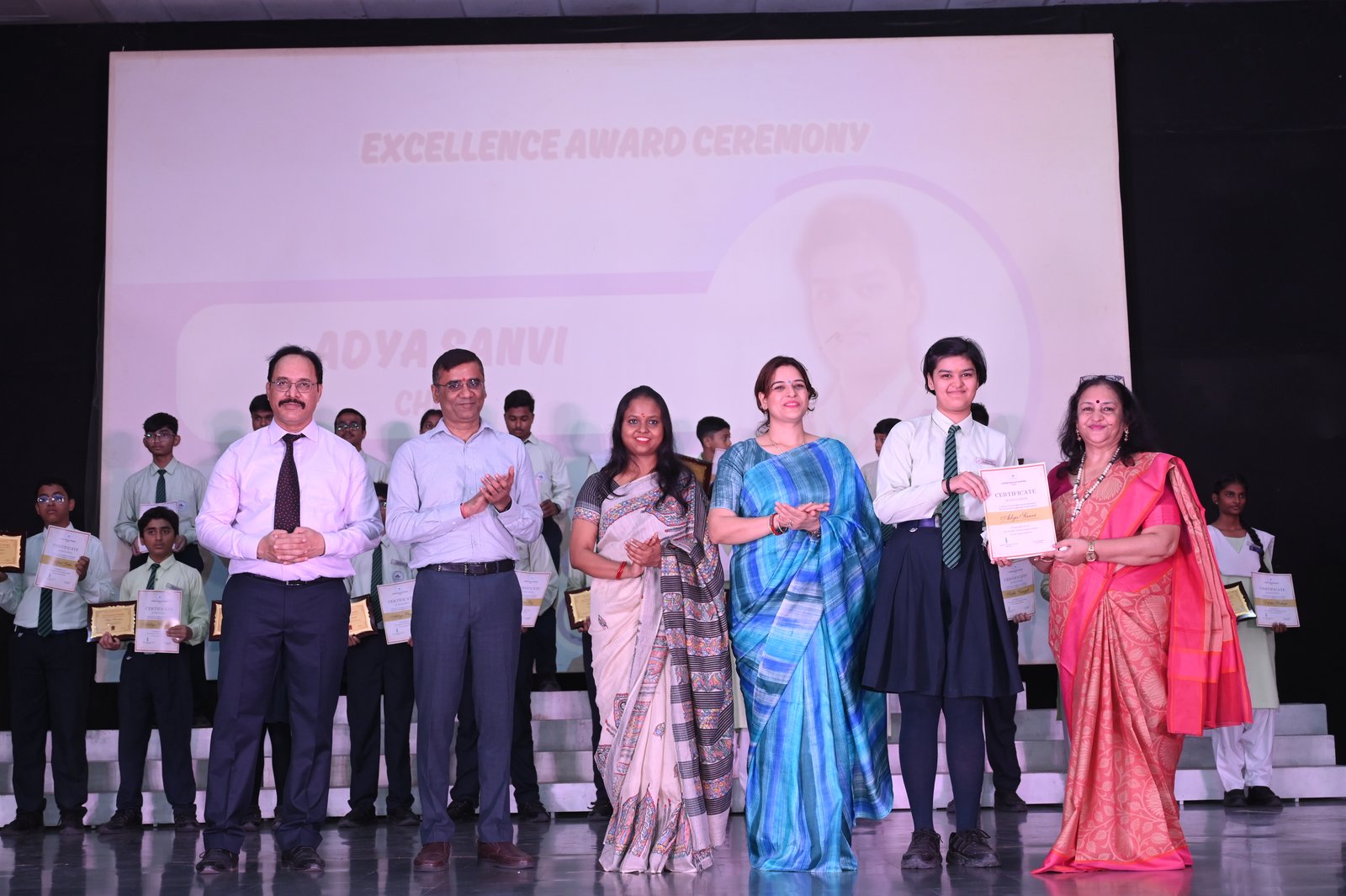 Excellence Award 2026