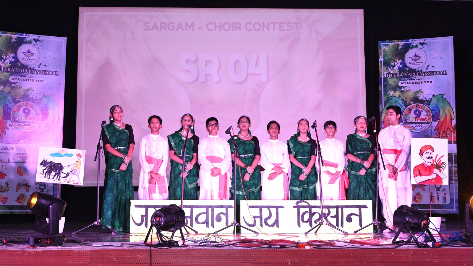 Litfest 9 (2026-27)