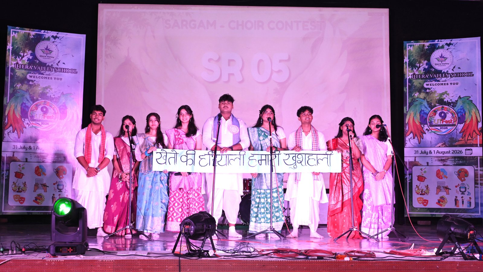 Litfest 9 (2026-27)
