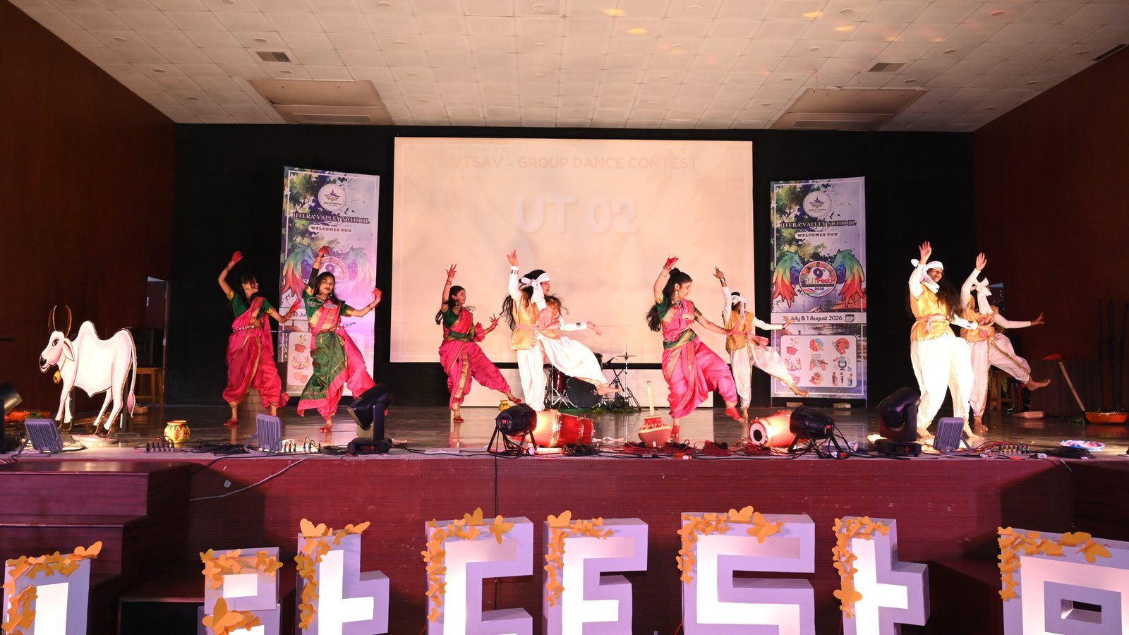 Litfest 9 (2026-27)