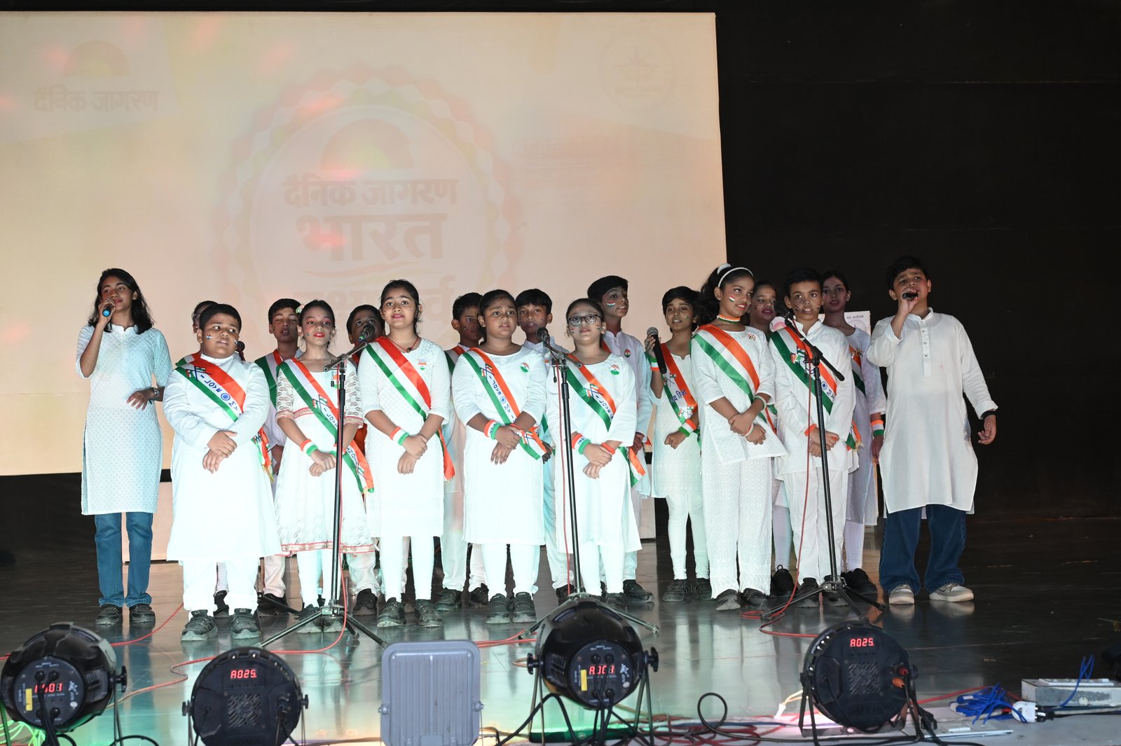 Dainik Jagran Dance Competition