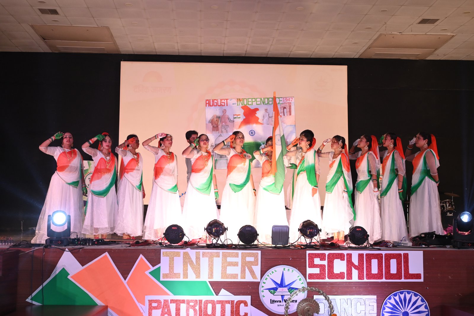 Dainik Jagran Dance Competition