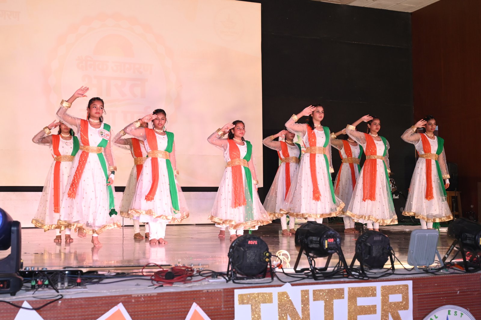Dainik Jagran Dance Competition