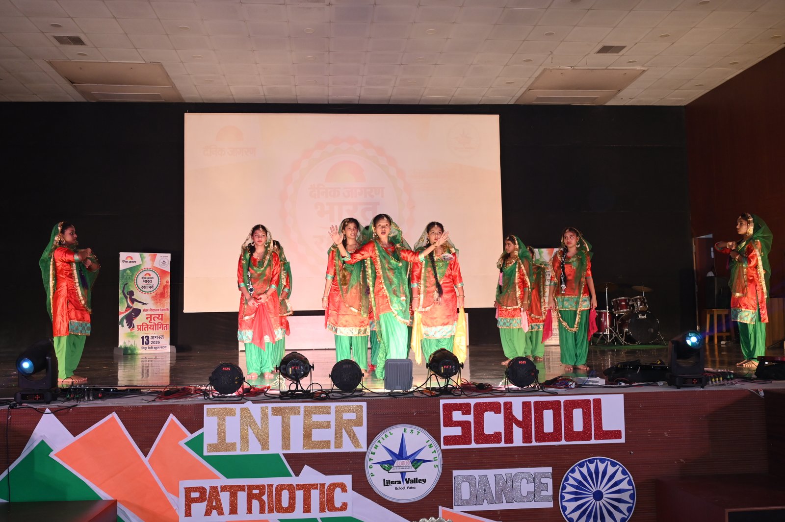 Dainik Jagran Dance Competition