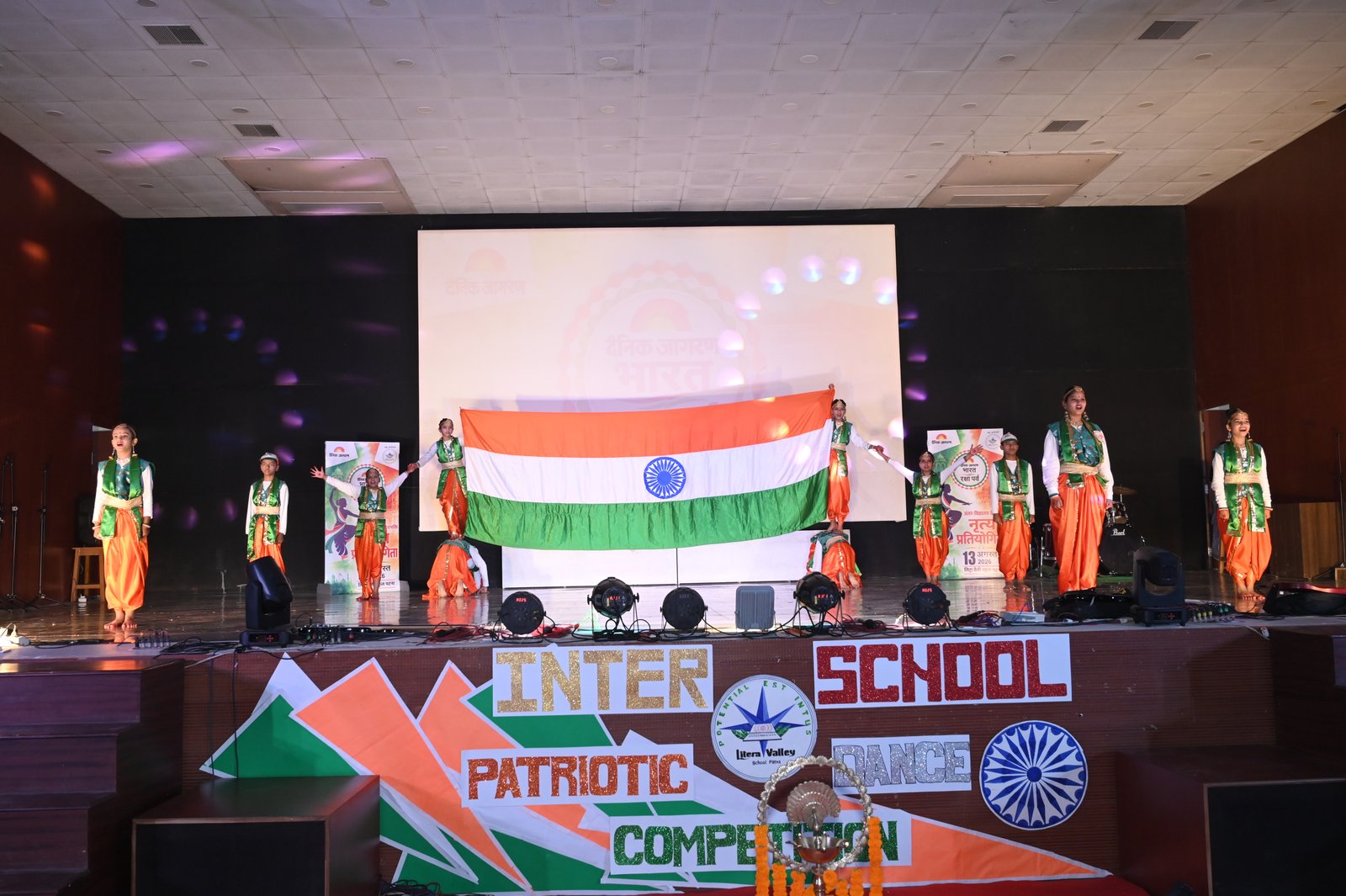Dainik Jagran Dance Competition