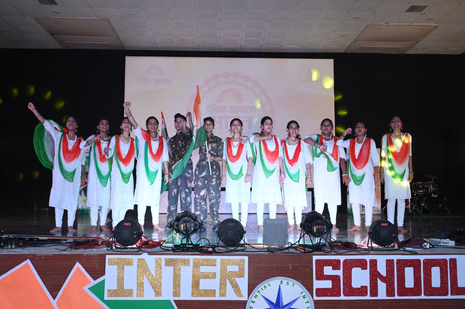 Dainik Jagran Dance Competition