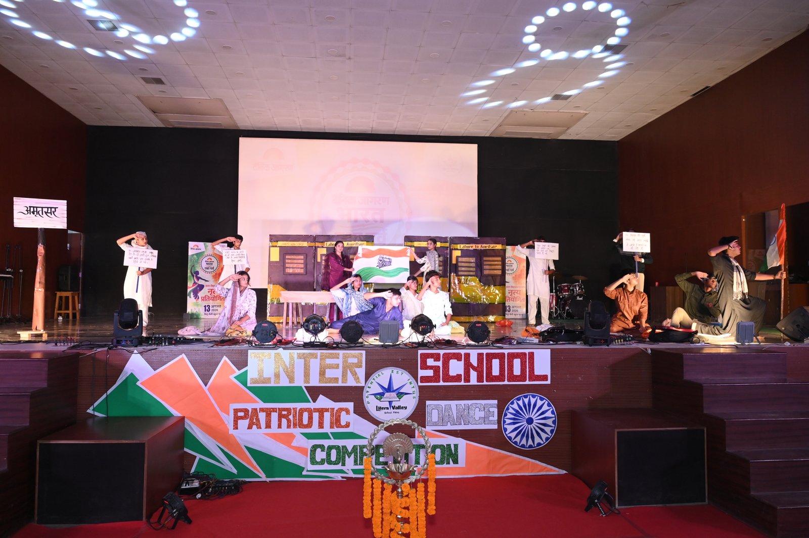 Dainik Jagran Dance Competition