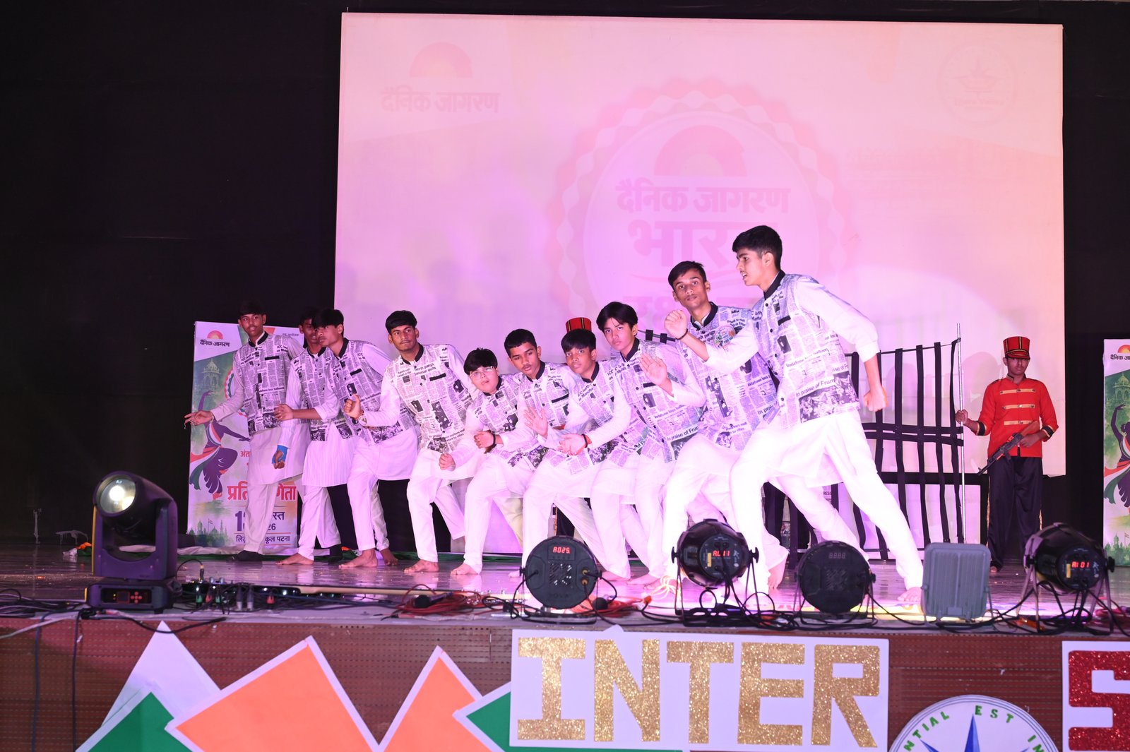 Dainik Jagran Dance Competition