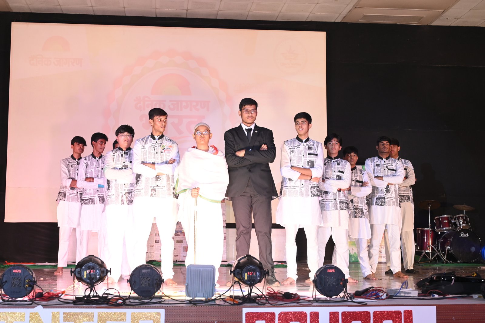 Dainik Jagran Dance Competition