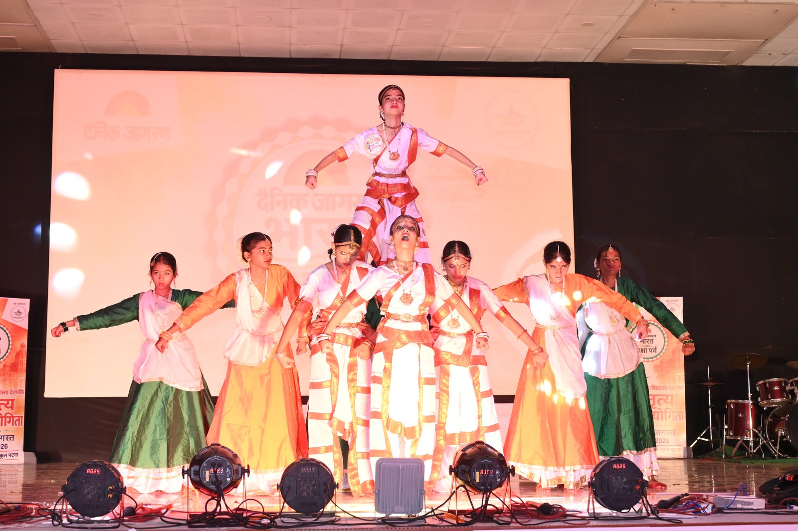 Dainik Jagran Dance Competition