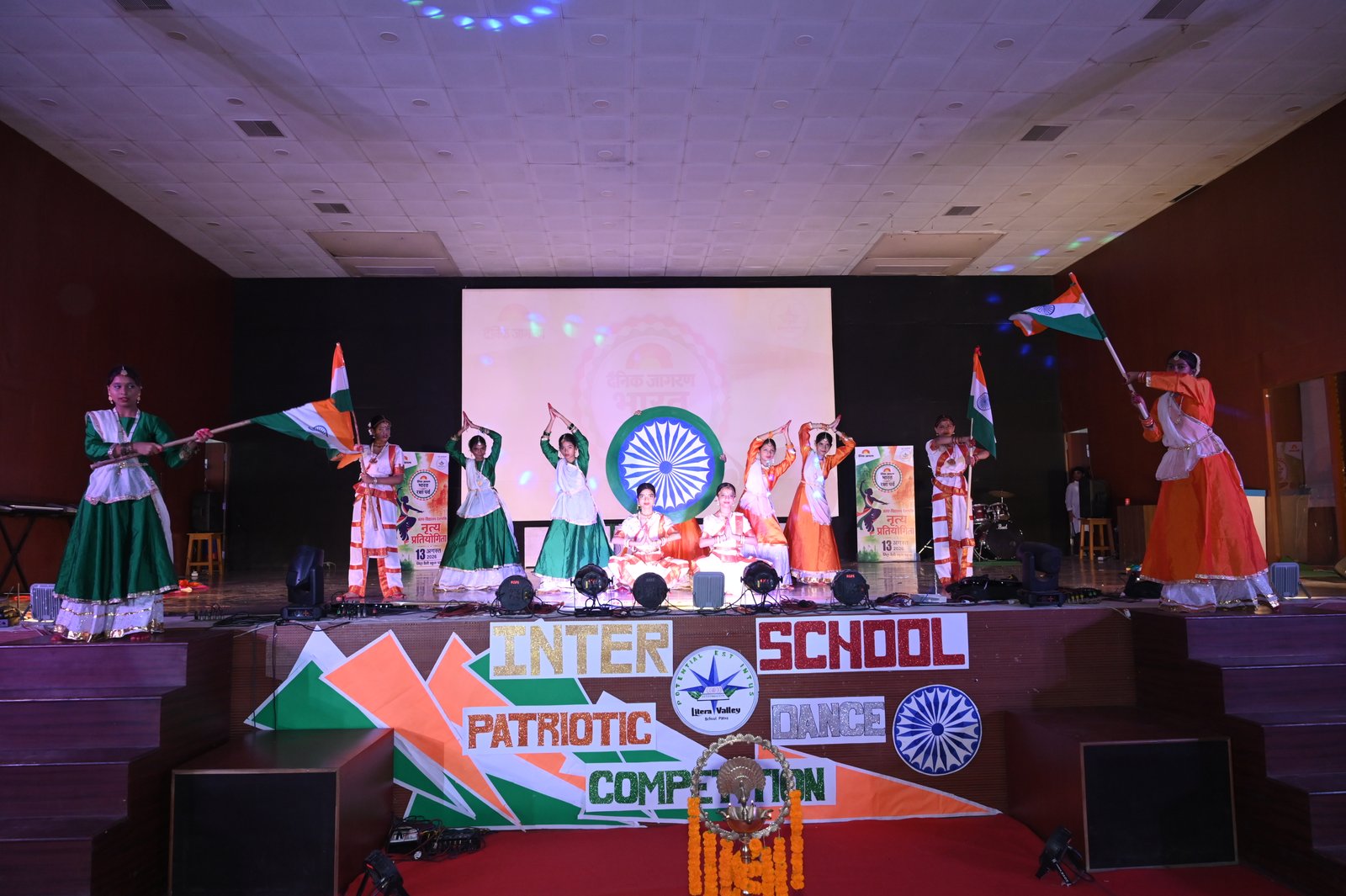 Dainik Jagran Dance Competition