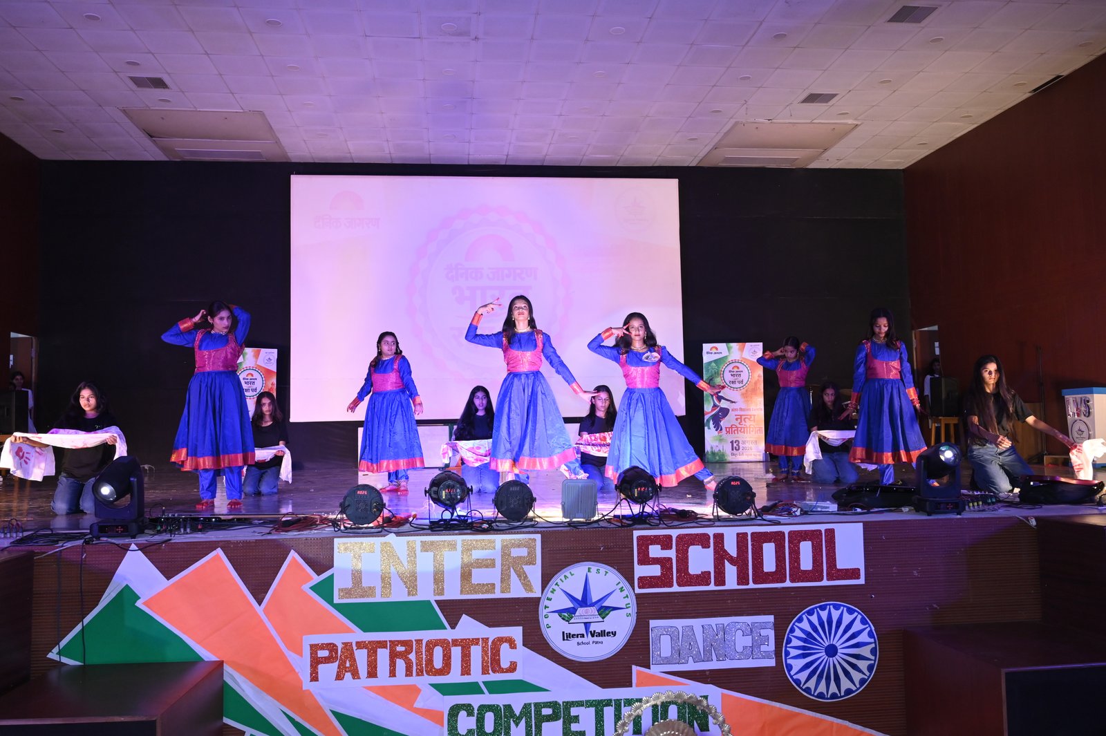 Dainik Jagran Dance Competition