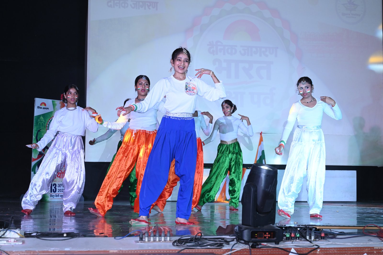 Dainik Jagran Dance Competition