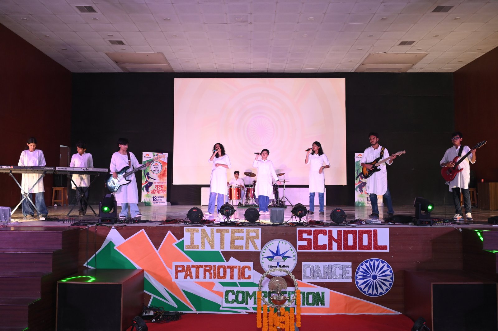 Dainik Jagran Dance Competition
