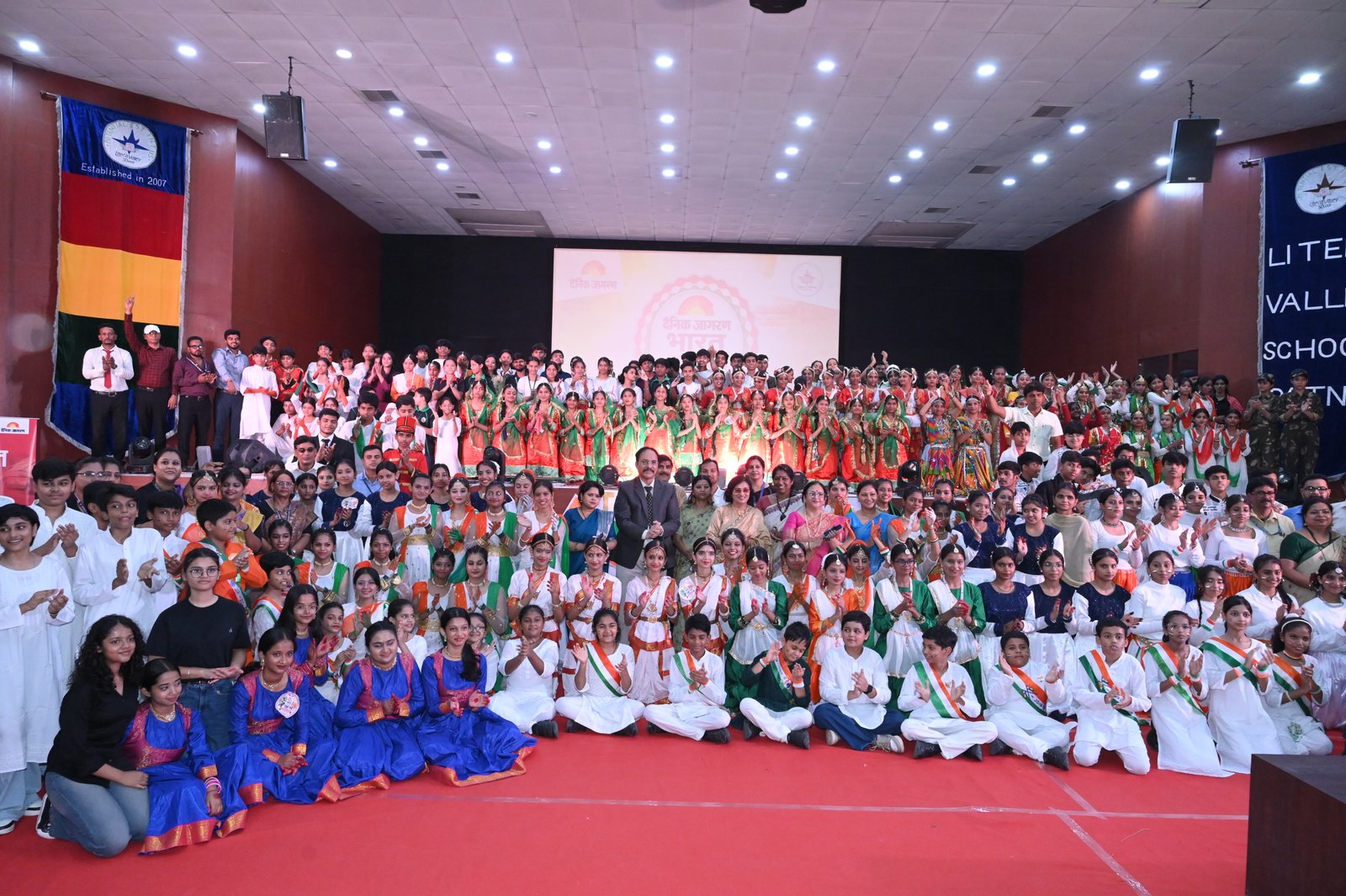 Dainik Jagran Dance Competition