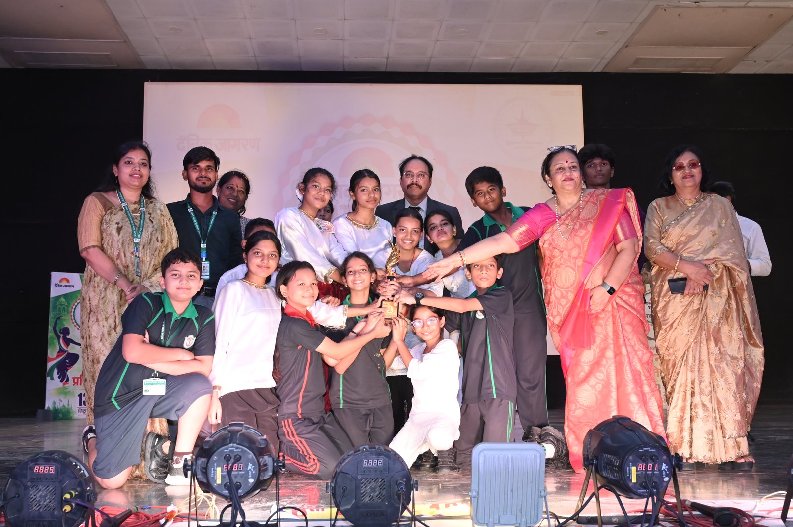 Dainik Jagran Dance Competition