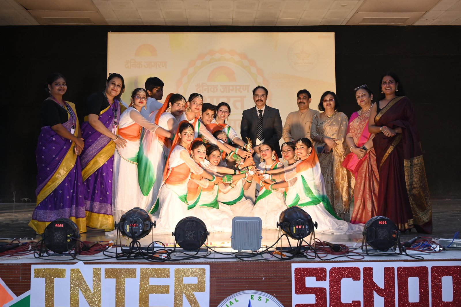 Dainik Jagran Dance Competition