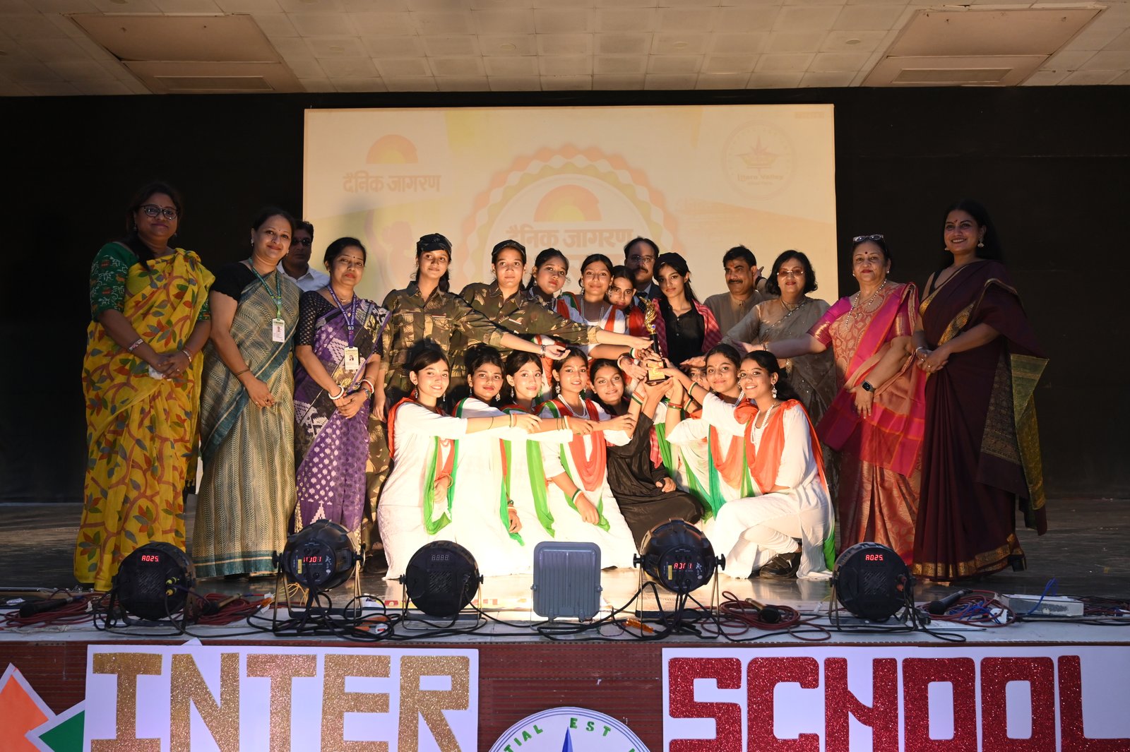 Dainik Jagran Dance Competition