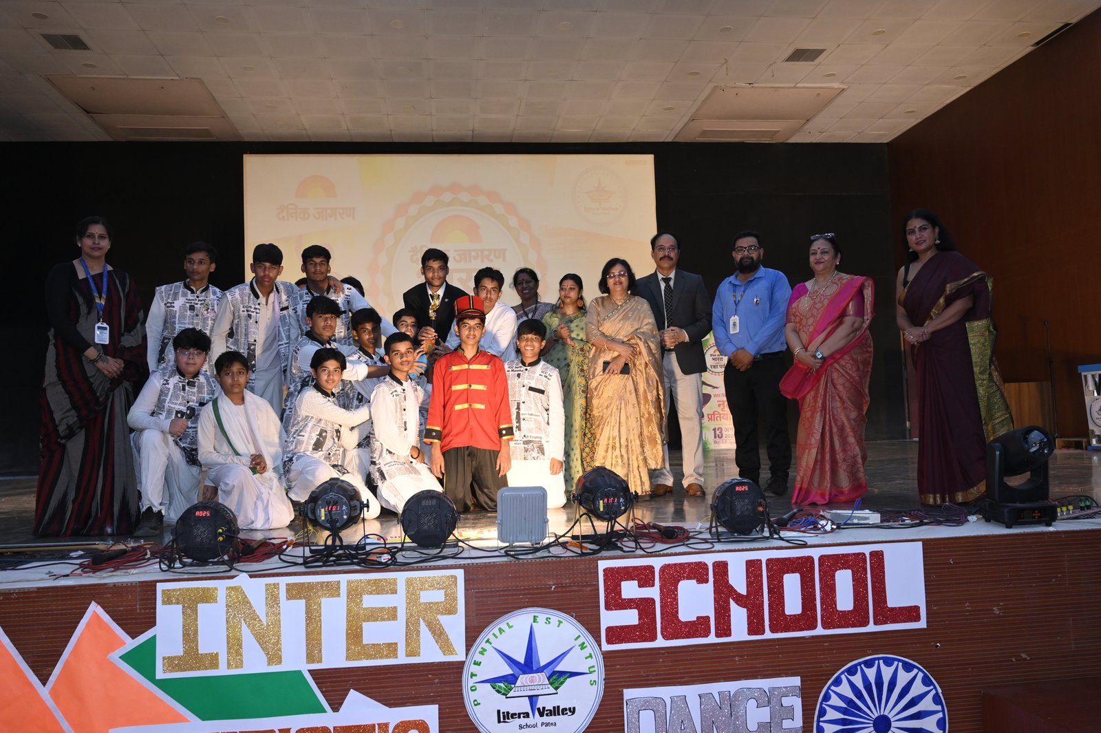 Dainik Jagran Dance Competition