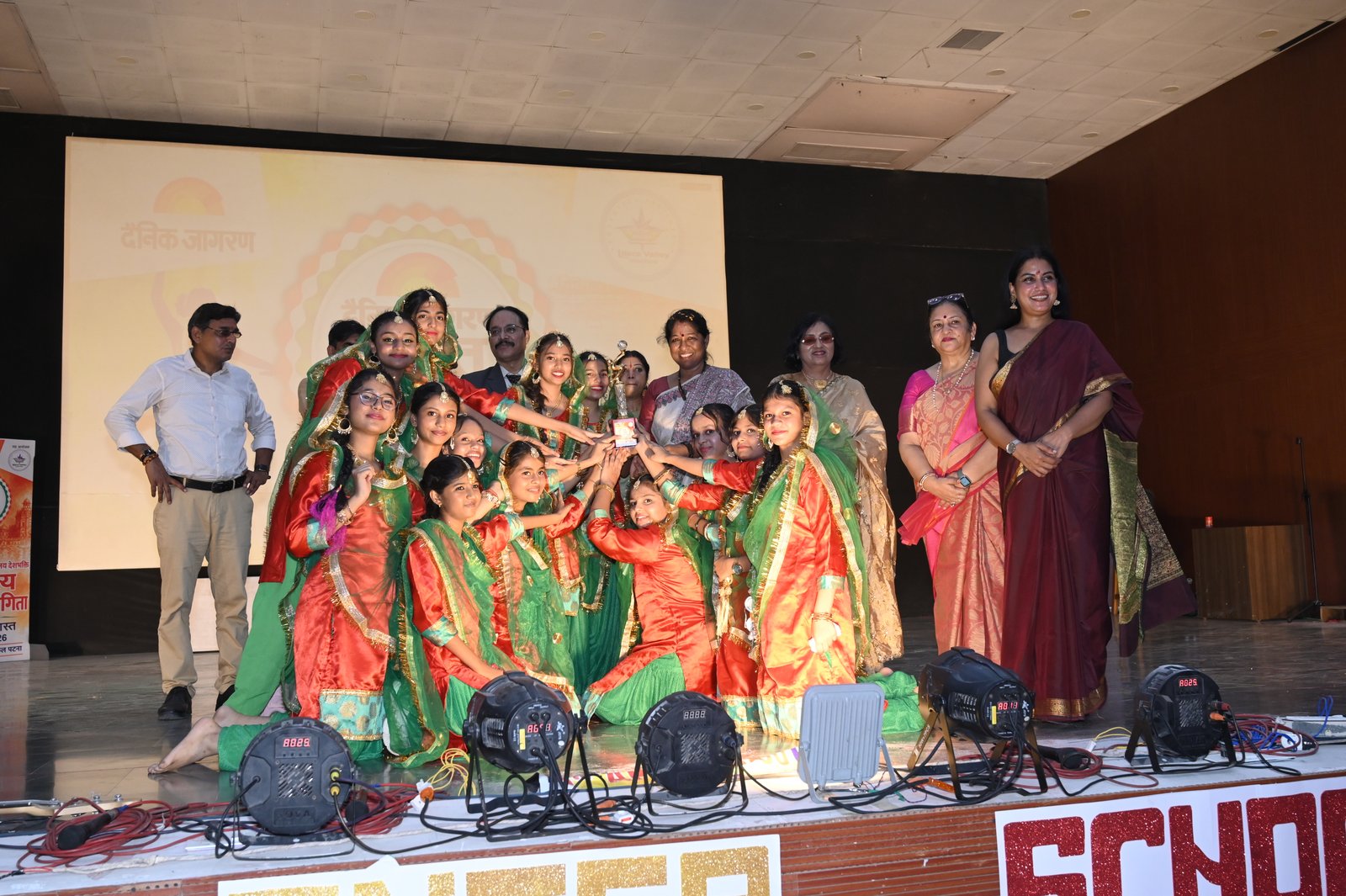 Dainik Jagran Dance Competition