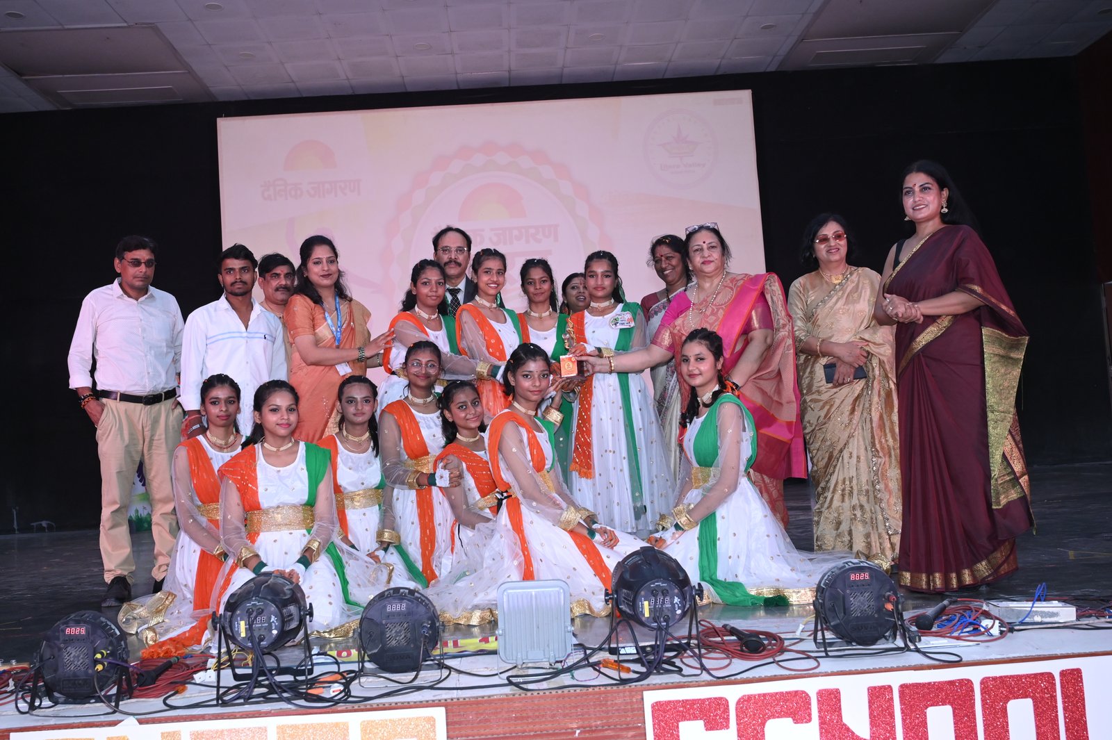 Dainik Jagran Dance Competition