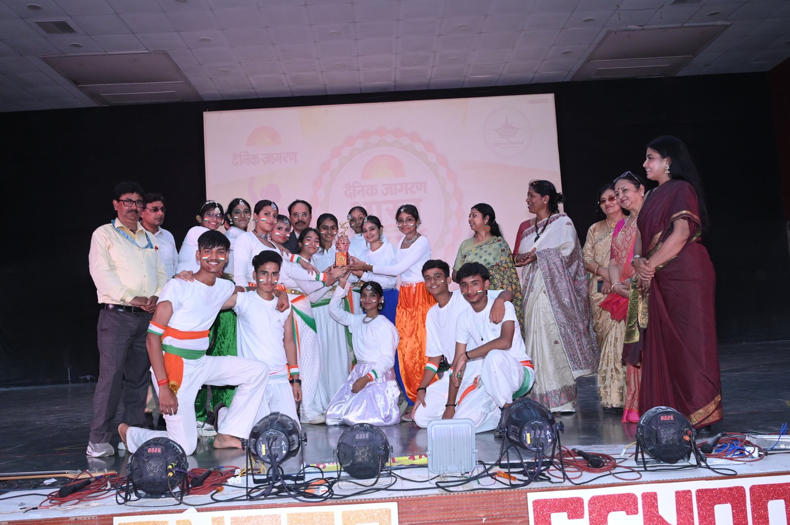 Dainik Jagran Dance Competition