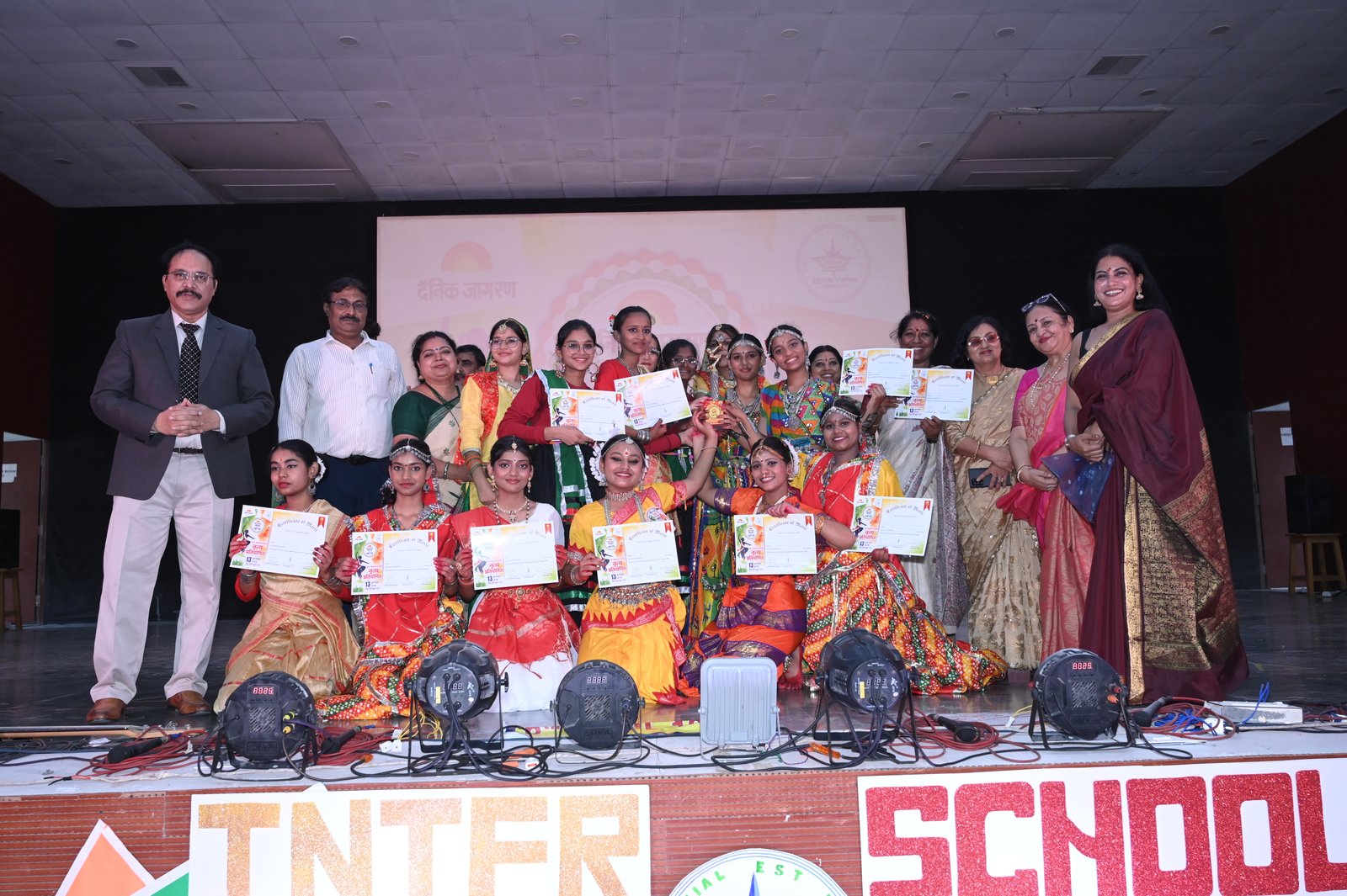 Dainik Jagran Dance Competition