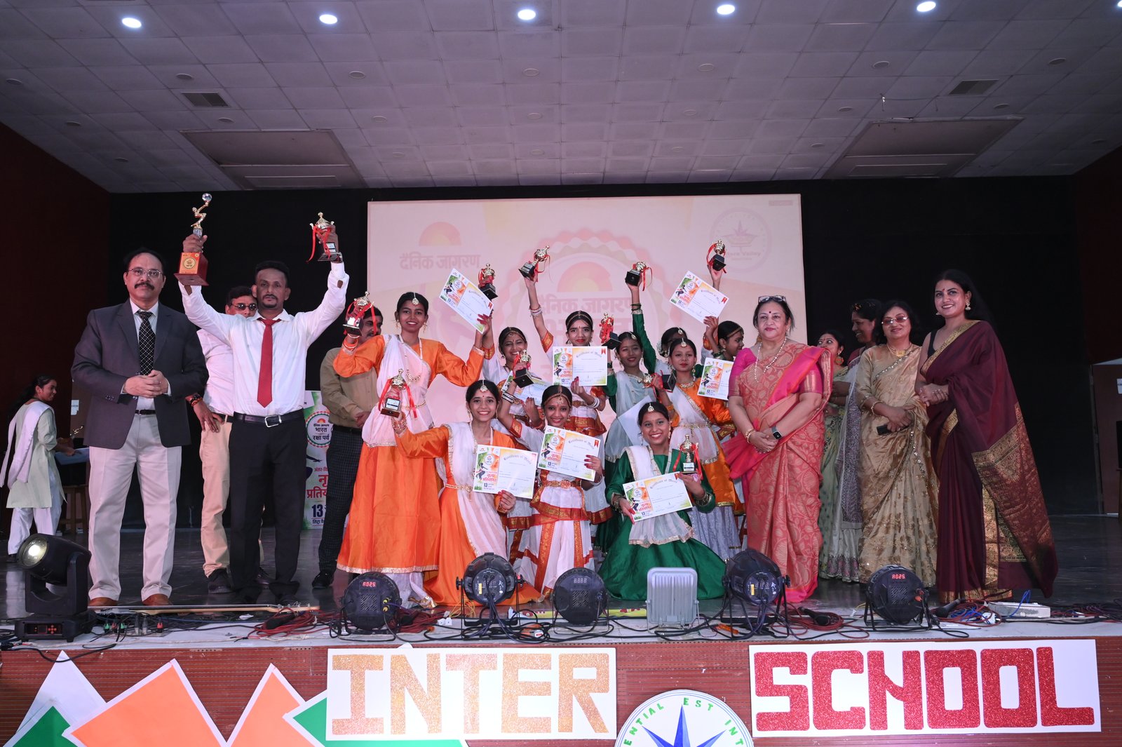 Dainik Jagran Dance Competition