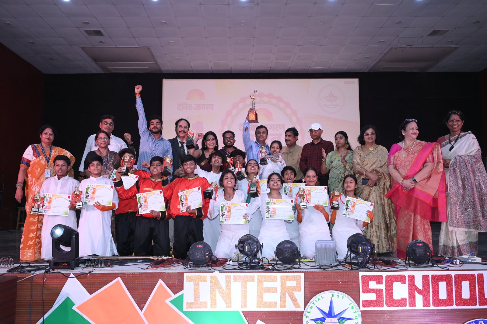 Dainik Jagran Dance Competition